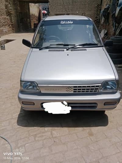 Suzuki Mehran VXR 2018