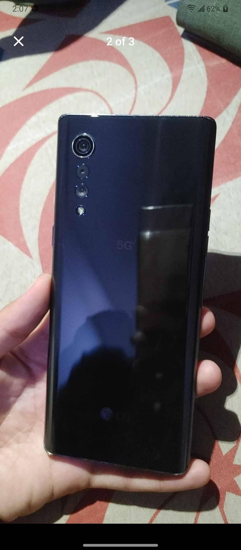 exchange possible Google pixel 1