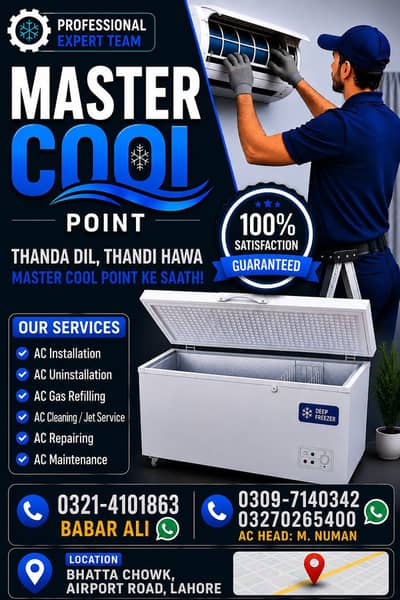 fast service