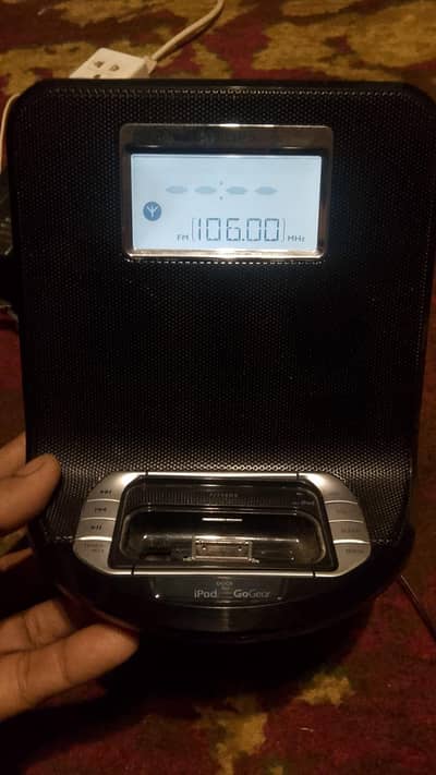 Philips dock system like Sony,JBL,pioneer,jvc, Philip