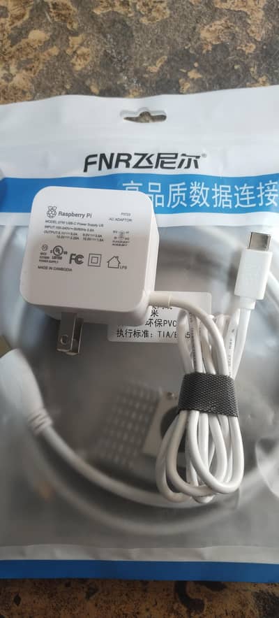 Respberry pi5 charger