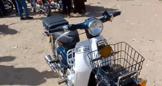 Honda super cub 110