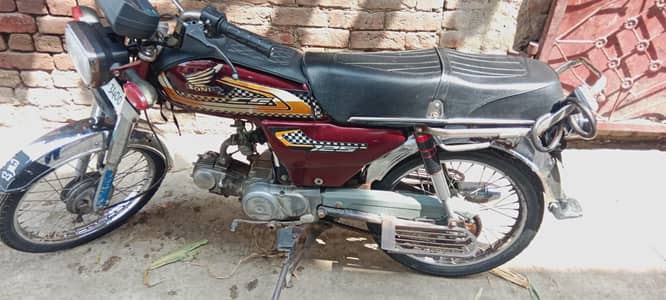 Honda cd 70