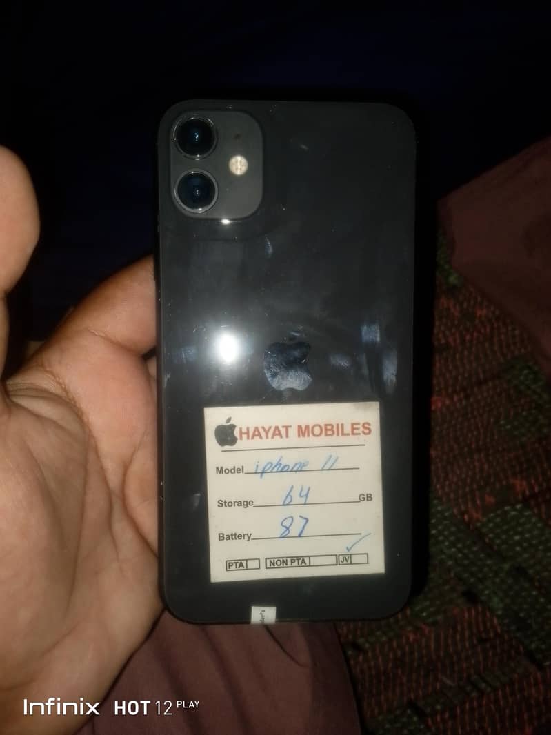 Apple iPhone 11 1