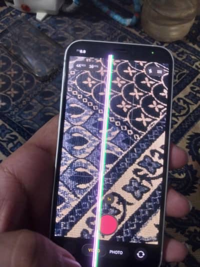 Apple iPhone 12 mini