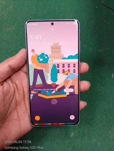 Samsung Mobile S22 Ultra