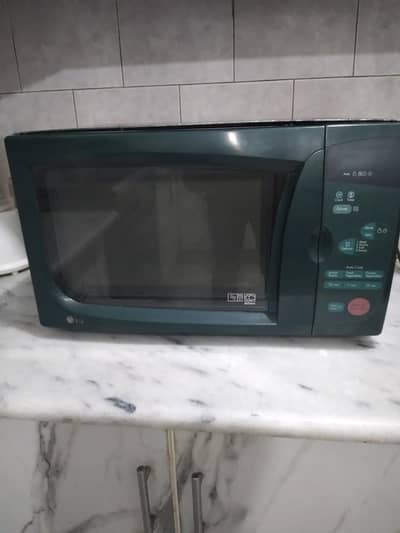 Microwave oven