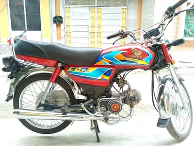 Honda CD 70 2026 model red