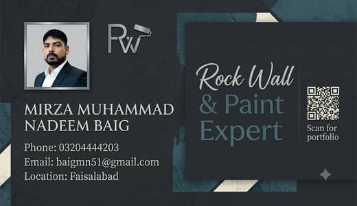 Rockwell expert