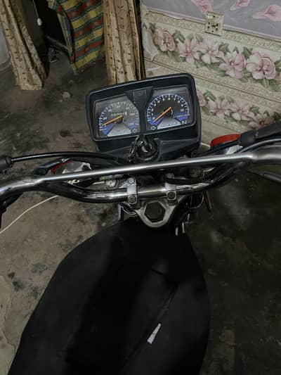 125 super power