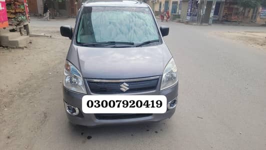Suzuki wagnor vxr