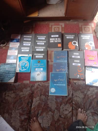 Cambridge A-Level Syllabus Set Psychology 9990 Urdu 9686 Business 9609