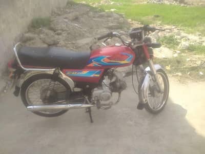 united -70 for sale