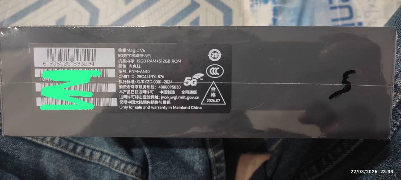 Honor Magic V6 2