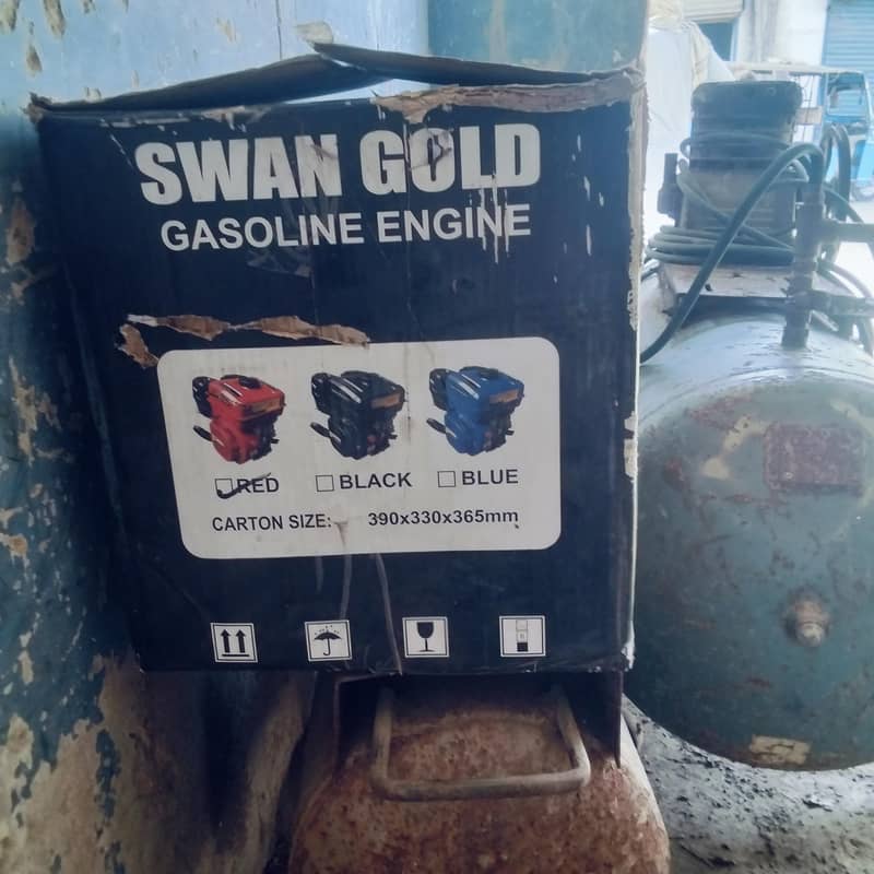 second hand air compressor 1