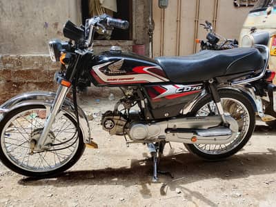 honda CD 70