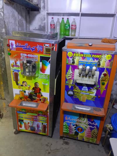 slush machine and con machine. contact. , 03224191022