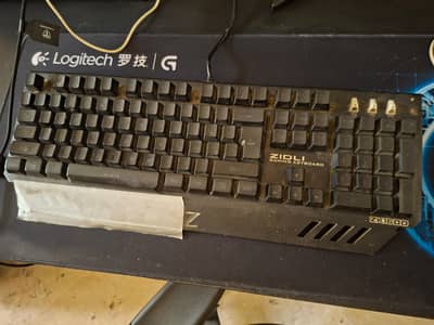 zidli zk1600 for sae