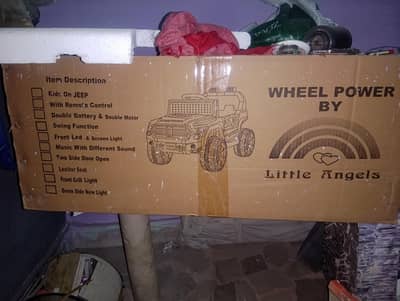car jeep