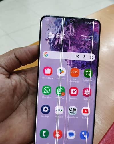 Samsung Mobile S20 Plus 12/128 official approved