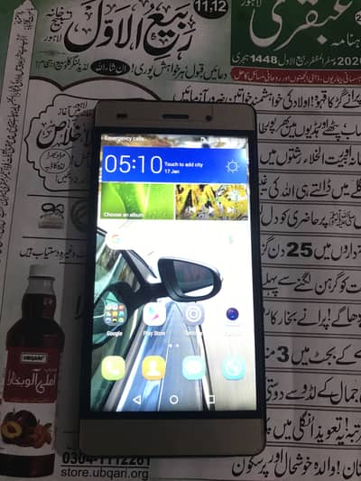 Huawei P8 Lite