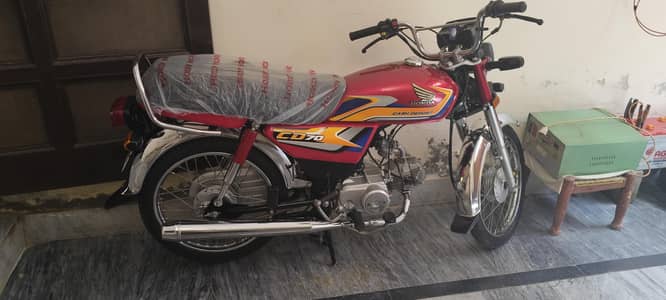 Honda new bike
