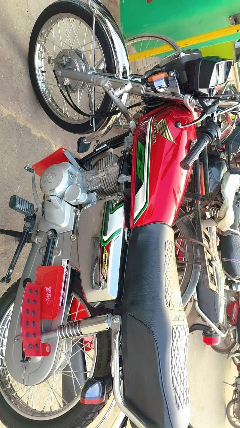 2023 model self start 1
