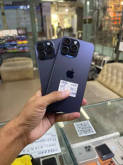 Apple iphone 15 pro max 256gb only phone