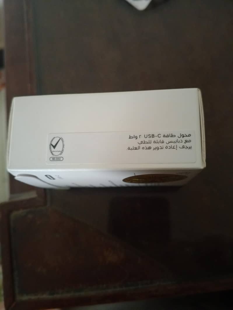 Apple adaptor 2