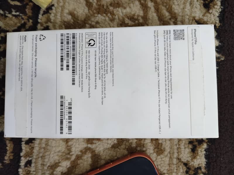 Apple iPhone 17 Pro 5