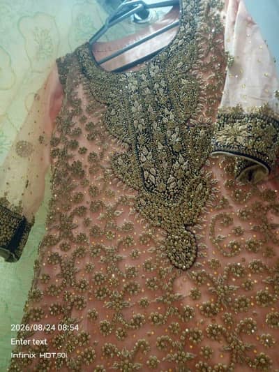 walima bridal maxi