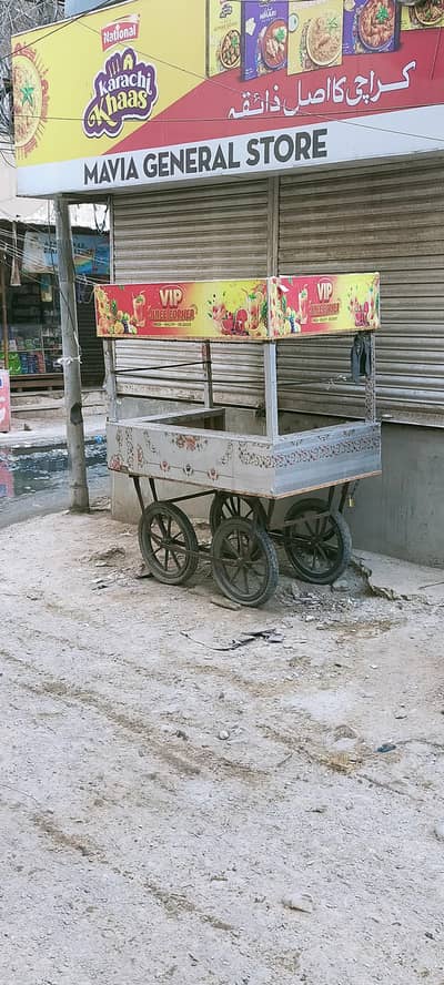fresh juice cart