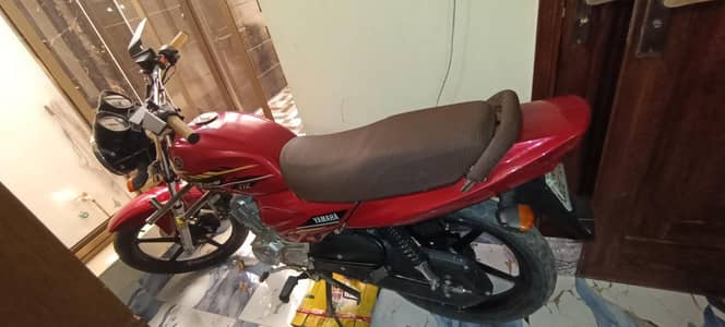 yamaha Dx