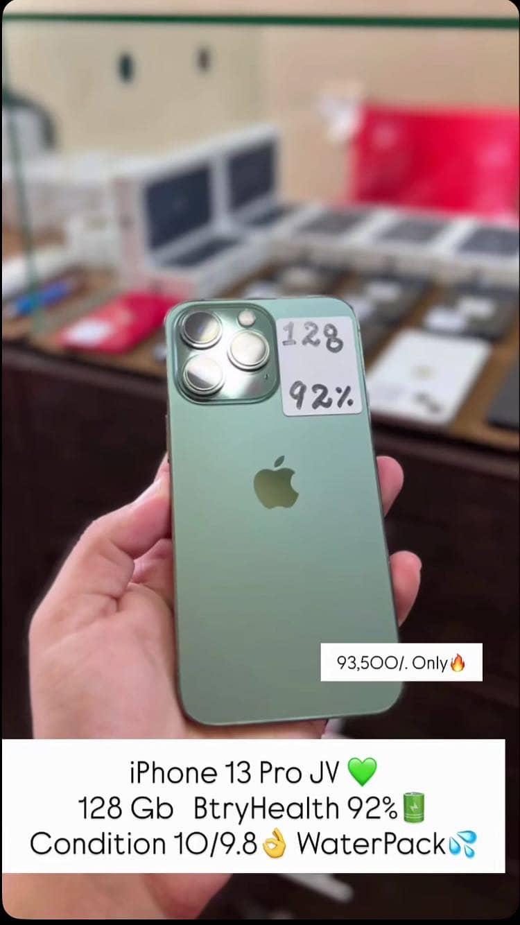 Apple iPhone 13 Pro 0