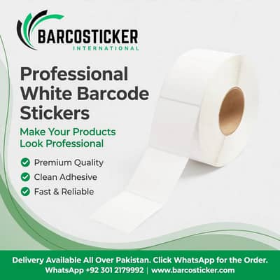 White Barcode Labels | Custom Printed Labels | Logo Labels