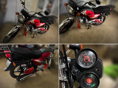 Leader Amazing 100cc 2026