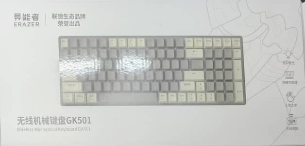 Lenovo Erazer Wireless Mechanical Gaming Keyboard