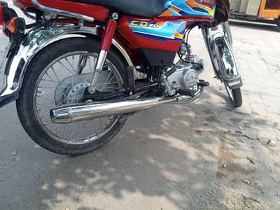 new condition ha