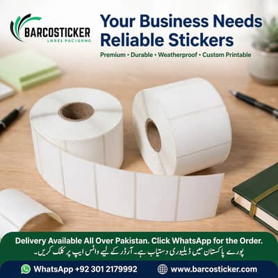 Barcode Printer Labels & Ribbons | White Labels | PVC Labels
