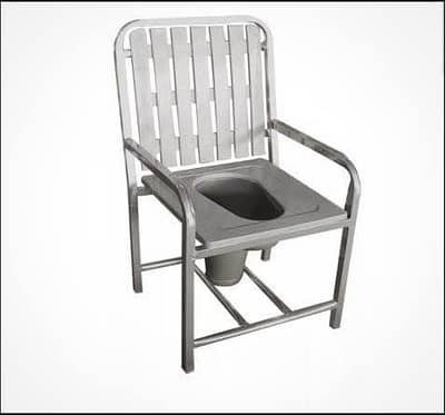 wash room chair