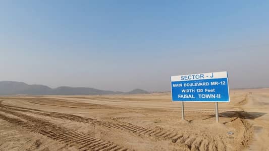 4500 Square Feet Residential Plot In Central Faisal Town Phase 2 For sale