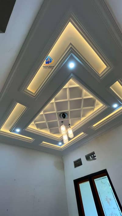 fall ceiling