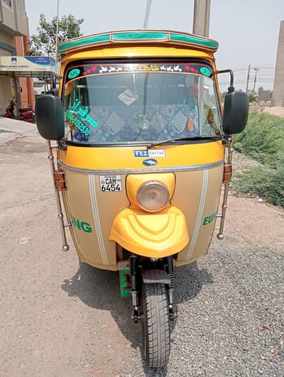 tazraftar rickshaw