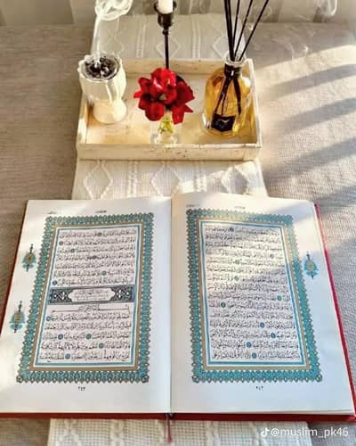 online Quran teacher Nazra with tajveed