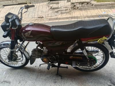 Honda CD 70 3074256570