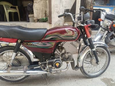 Honda CD 70 3074256570