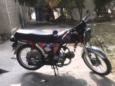 Bike for sale