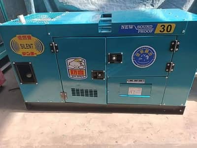 30 kVA Diesel Generator
