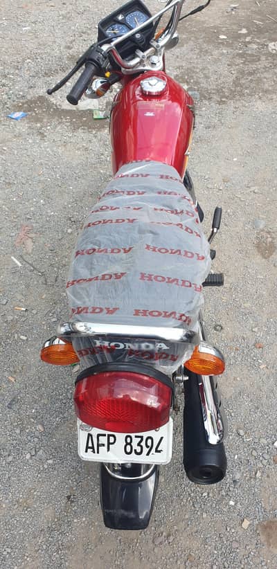 Honda 125 0312 980 9202