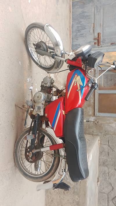 Honda 70cc model 1989